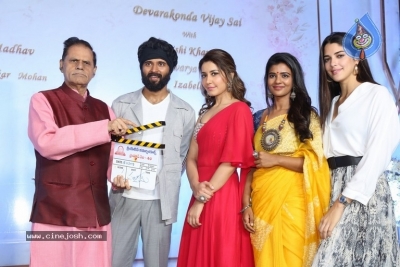 CCMediaEnt Production No 46 Announcement - 62 of 68