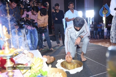 CCMediaEnt Production No 46 Announcement - 63 of 68