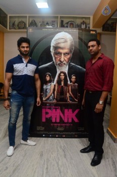 Celebrities at Pink Movie Premiere  - 44 of 78