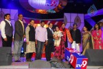 Celebrities at TSR TV9 Film Awards Set- 02 - 44 of 193