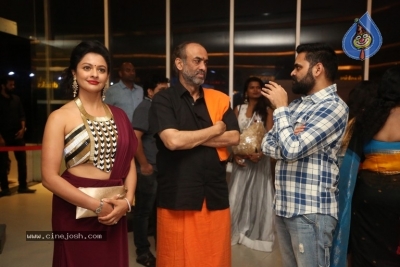 Celebrities Watch Garuda Vega Movie - 17 of 35