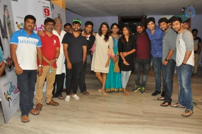 Celebrities Watches Ami Thumi Special Show - 30 of 42