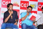 Celebrity Cricket League Press Meet - 16 of 22