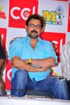 Celebrity Cricket League Press Meet - 18 of 22