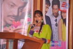 Celebrity Movie Audio Launch - 36 of 69