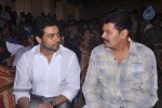 Celebs at 4 frames Kalyanam Son Wedding Reception  - 23 of 134