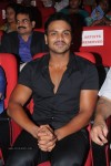 Celebs at 92.7 Big FM Telugu Music Awards 2012 - 115 of 304