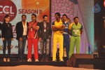 Celebs at CCL Season 2 Curtain Raiser  - 55 of 242