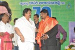 Celebs at Dasari Narayana Rao Birthday Celebrations - 23 of 240
