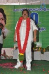 Celebs at Dasari Narayana Rao Birthday Celebrations - 45 of 240