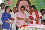 Celebs at Dasari Narayana Rao Birthday Celebrations - 50 of 240