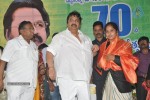 Celebs at Dasari Narayana Rao Birthday Celebrations - 51 of 240