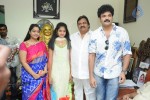 Celebs at Dasari Narayana Rao Birthday Celebrations - 58 of 240