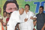Celebs at Dasari Narayana Rao Birthday Celebrations - 85 of 240