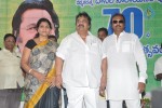 Celebs at Dasari Narayana Rao Birthday Celebrations - 177 of 240