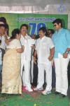 Celebs at Dasari Narayana Rao Birthday Celebrations - 197 of 240