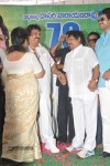 Celebs at Dasari Narayana Rao Birthday Celebrations - 201 of 240