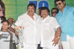Celebs at Dasari Narayana Rao Birthday Celebrations - 202 of 240