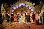 Celebs at Dil Raju Daughter Wedding Reception - 232 of 258
