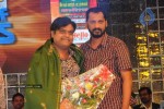 Celebs at Harris Jayaraj Felicitation - 9 of 69