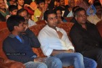 Celebs at Harris Jayaraj Felicitation - 35 of 69