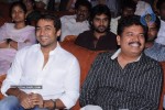 Celebs at Harris Jayaraj Felicitation - 37 of 69