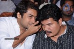 Celebs at Harris Jayaraj Felicitation - 51 of 69