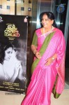 Celebs at Idhu Enna Maayam Tamil Movie Audio Launch - 65 of 75