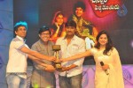 Celebs at Maa Tea Awards - 50 of 234