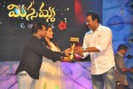 Celebs at Maa Tea Awards - 51 of 234