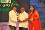 Celebs at Maa Tea Awards - 140 of 234