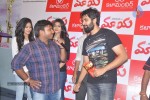 Celebs at Maaya Movie Premier Show - 45 of 58