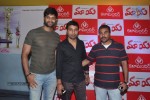 Celebs at Maaya Movie Premier Show - 57 of 58