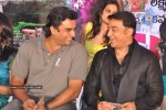 Celebs at Manmadha Banam Movie Audio Launch - 152 of 188