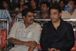Celebs at Manmadha Banam Movie Audio Launch - 163 of 188