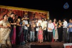 Celebs at Mogudu Movie Audio Launch - 1 of 110