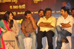 Celebs at Mogudu Movie Audio Launch - 30 of 110