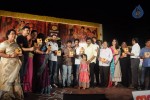 Celebs at Mogudu Movie Audio Launch - 60 of 110