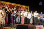 Celebs at Mogudu Movie Audio Launch - 86 of 110