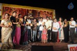 Celebs at Mogudu Movie Audio Launch - 93 of 110