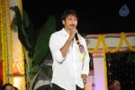 Celebs at Mogudu Movie Audio Launch - 96 of 110