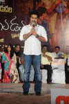 Celebs at Mogudu Movie Audio Launch - 100 of 110