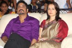 Celebs at Nandi Awards 04 - 132 of 174