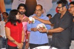 Celebs at Nenem Chinna Pillana Audio Launch - 103 of 171