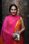 Celebs at Nerungi Vaa Muthamidathe Film Premiere - 23 of 44