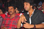 Celebs at Paisa Audio Launch - 47 of 251