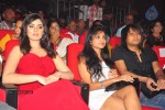 Celebs at Paisa Audio Launch - 92 of 251