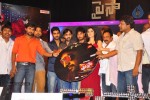Celebs at Paisa Audio Launch - 157 of 251