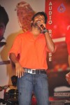 Celebs at Paisa Audio Launch - 191 of 251