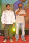 Celebs at Park Movie Audio Launch - 92 of 179